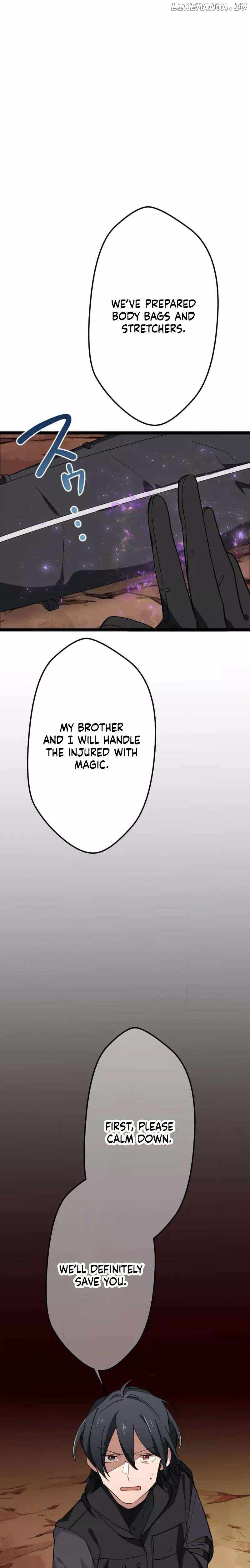 Okutama Personal Labyrinth ~The Encroaching Otherworld Maze Chapter 12 27